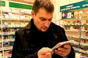 Виктор Калина воюет с пиратами