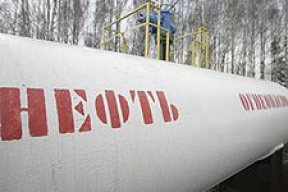 Прекращение транзита нефти – это хорошо для Беларуси