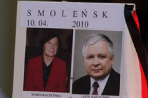 Польша проcтилась с президентом