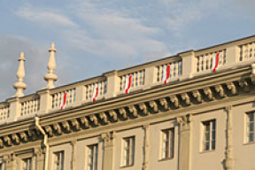 За бело-красно-белые флаги молодофронтовцев наказали штрафами, Коваленко — еще и «химией» условно (фото дня)