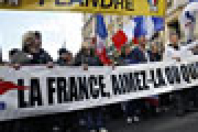 Более 300 тысяч человек вышли на первомайские демонстрации во Франции