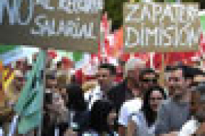 Испанцы протестуют против жестких мер экономии госсектора