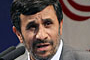 Совершено покушение на Махмуда Ахмадинеджада. Подозреваемый задержан (фото)