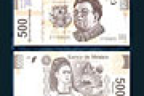 Автопортреты Диего Риверы и Фриды Кало украсили новую мексиканскую банкноту