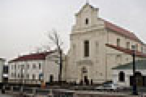 Комплекс зданий бывшего монастыря бернардинцев в Минске верующим передан не будет