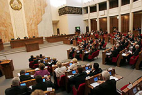 Белорусский парламент – для тех, кому за 50