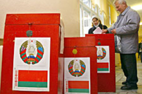 Президентские выборы пройдут в Беларуси 19 декабря