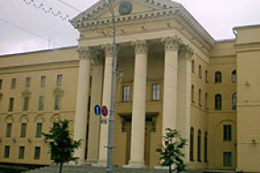 «Ее сожрут в три секунды» (материалы «прослушки»)