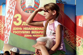 Белорусы живут хуже, чем соседи по СНГ