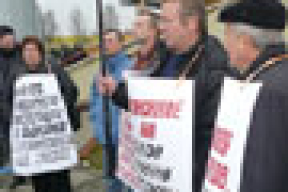 БНП провёл пикет в защиту швей