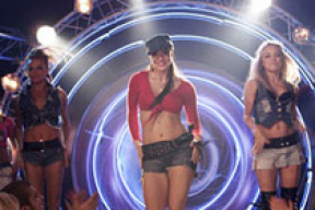 «Клуб счастья»