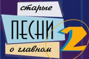 Лукашенко запустил заезженную пластинку