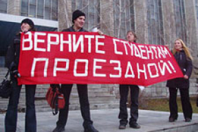 В Пинске для студентов отменили льготы на проезд, торжественно возвращенные накануне выборов
