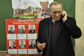 Почему в Беларуси возникли перебои с сотовой связью?