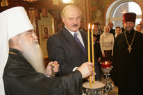 Что охладило отношения Лукашенко и Белорусской православной церкви?