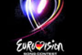 Члены Европарламента выступают против участия Беларуси в «Евровидении-2011»