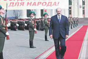 Четвертая инаугурация Лукашенко откладывается на рекордный срок