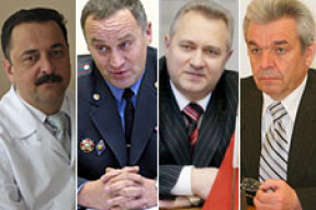 «Я даже какую-то гордость испытываю – в этом списке высшие должностные лица»