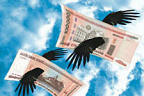 Слухи предрекают 9 марта девальвацию и доллар за 3800 рублей