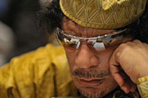 Муаммар Каддафи «лишился» звания почетного доктора БГУИРа из-за фото