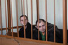 Мингорсуд оставил без изменений приговоры Отрощенкову, Новику и Молчанову (обновлено)