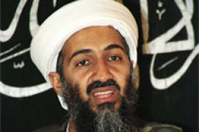 Как уничтожили Усаму бен Ладена