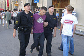 Как задерживали белорусов в центре Минска (фото)