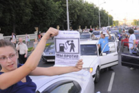 «“Стоп бензин” — это перчатка, брошенная властям белорусским обществом»