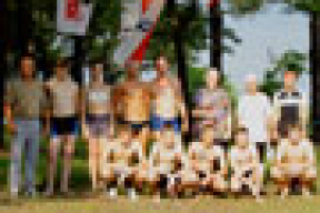 БНП отметил 27 июля спортивным мероприятием