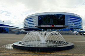 Как выглядит Минск за 1000 дней до открытия Чемпионата мира по хоккею? (фото)
