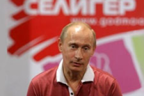У Путина – раздвоение личности?