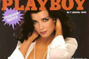 Мария Тарасевич: «Съемка в Playboy была отличным приключением» (фото)