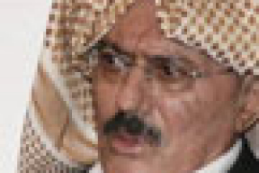 Президент Йемена собирается покинуть свой пост