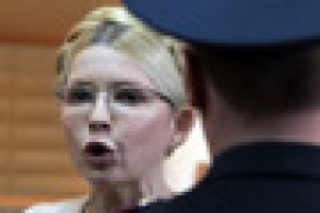 Суд приговорил Тимошенко к семи годам тюрьмы (видео)