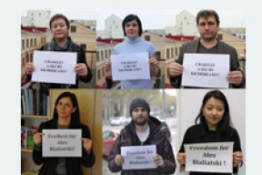 Тысячи людей по всему миру выступают за «Свободу Алесю Беляцкому»
