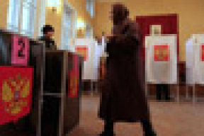 Итоги выборов в российскую Госдуму