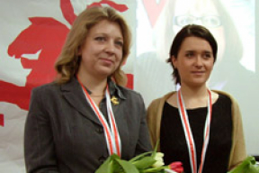 Премию имени Наумовой вручили Калинкиной, Полаженко и Костюговой (фото)