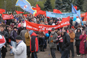 Власти запретили маёвки независимых профсоюзов в Солигорске и Микашевичах