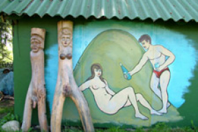 Народная эротика и другие фишки, привлекающие туристов в агроусадьбы (фото)