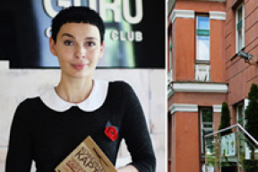 В Минске открылся кофе-шоп