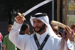 Танцы на коврах в центре Минска (фотофакт)