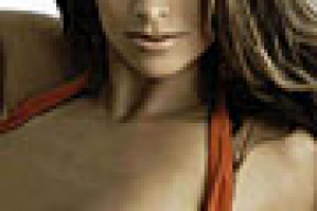 Пілар Мантэнегра