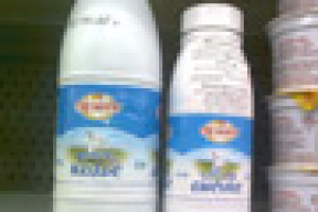 В Пинске появилось в продаже «президентское» молоко …от козы (фото)