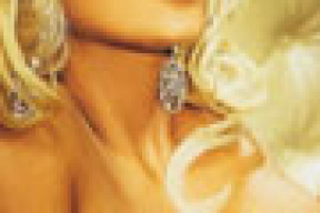 Марыя Марынава