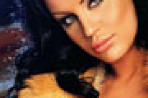 Йаана Хрыстава