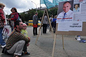 «Не проходите мимо, Комаровка никуда не уйдет!»