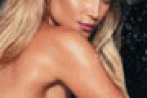 Трэйсі МакГрэгар