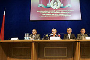 Регистрация и «болезненные» отказы (обновлено)