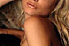 Дамінік Рэгатчынг