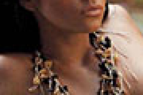 Джэральдзін Пінзон